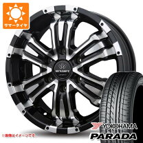 楽天市場】ハイエース バトルシップ 18インチの通販