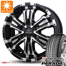【タイヤ交換対象】ハイエース 200系用 2026年製 サマータイヤ ヨコハマ パラダ PA03 215/60R17C 109/107S ホワイトレター バドックス ロクサーニ バトルシップ2 6.5-17 タイヤホイール4本セット