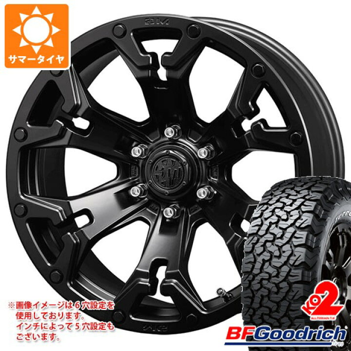 楽天市場】【タイヤ交換対象】ランドクルーザー プラド 150系用 サマー 