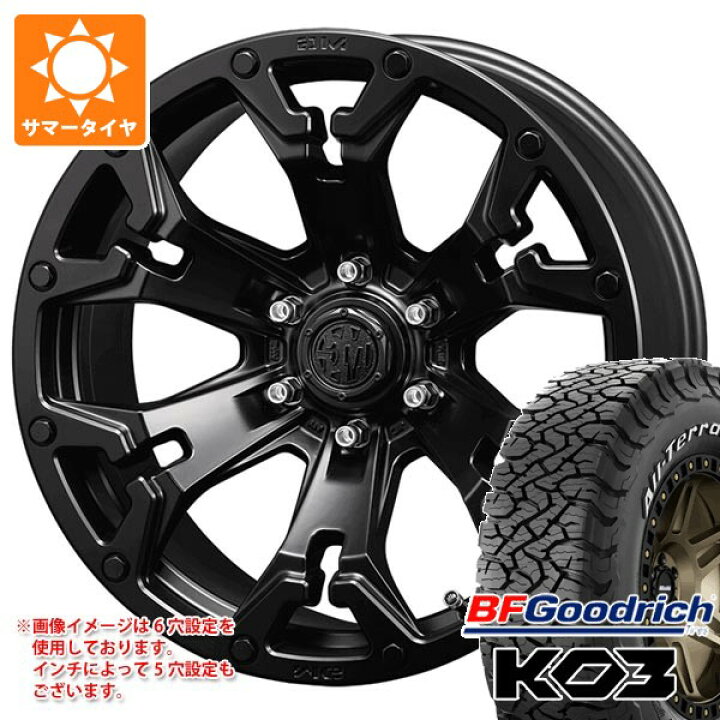 楽天市場】【タイヤ交換対象】デリカD5用 サマータイヤ BFグッドリッチ 