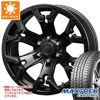 楽天市場】プラド150 ホイール 20インチ（タイヤ幅（mm）265）の通販