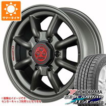 楽天市場】ワタナベ ホイールナットの通販