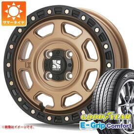 【タイヤ交換対象】サマータイヤ 165/55R15 75V グッドイヤー エフィシエントグリップコンフォート MLJ エクストリームJ XJ07 4.5-15 タイヤホイール4本セット