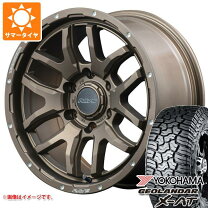楽天市場】プラド レイズ（タイヤ・ホイール｜車用品）：車用品 