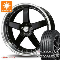 楽天市場】ロクサーニ タルカス 19インチの通販