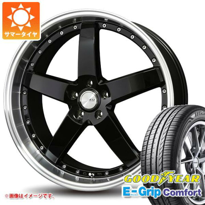 楽天市場】【タイヤ交換対象】サマータイヤ 245/35R20 95W XL 