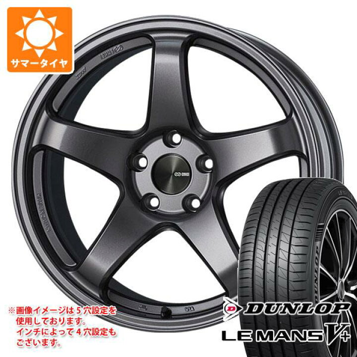 楽天市場】【タイヤ交換対象】サマータイヤ 215/50R17 95V XL 