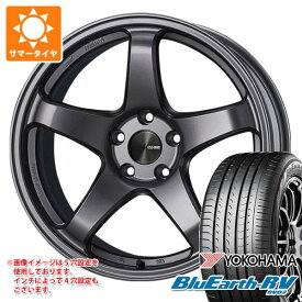 【タイヤ交換対象】サマータイヤ 215/65R16 98H ヨコハマ ブルーアースRV RV03 エンケイ パフォーマンスライン PF05 7.0-16 タイヤホイール4本セット