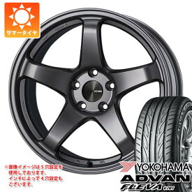 【タイヤ交換対象】サマータイヤ 205/45R17 88W XL ヨコハマ アドバン フレバ V701 エンケイ パフォーマンスライン PF05 7.0-17 タイヤホイール4本セット