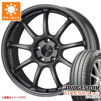楽天市場】pf09 17の通販