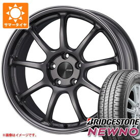 【タイヤ交換対象】サマータイヤ 165/55R15 75V ブリヂストン ニューノ エンケイ パフォーマンスライン PF09 5.0-15 タイヤホイール4本セット