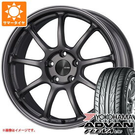 【タイヤ交換対象】サマータイヤ 165/55R15 75V ヨコハマ アドバン フレバ V701 エンケイ パフォーマンスライン PF09 5.0-15 タイヤホイール4本セット