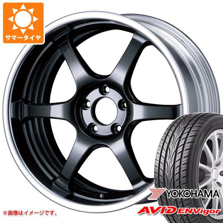 楽天市場】【タイヤ交換対象】サマータイヤ 245/40R20 99W XL ヨコハマ 