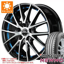 楽天市場】155/65R14（サマータイヤ・ホイールセット｜タイヤ 