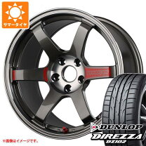 楽天市場】rays te37（サマータイヤ・ホイールセット｜タイヤ 
