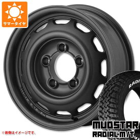 【タイヤ交換対象】ジムニーシエラ JB74W用 サマータイヤ マッドスター ラジアル M/T 195/80R15 107/105N LT ホワイトレター アピオ ワイルドボア ベンチュラ 6.0-15 タイヤホイール4本セット