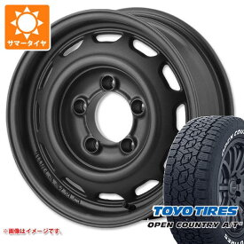 【タイヤ交換対象】ジムニー JB64W用 2025年製 サマータイヤ トーヨー オープンカントリー A/T3 215/70R16 100T ホワイトレター アピオ ワイルドボア ベンチュラ 5.5-16 タイヤホイール4本セット