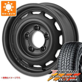 【タイヤ交換対象】5本セット ジムニー用 2025年製 サマータイヤ ヨコハマ ジオランダー A/T G015 175/80R16 91S ブラックレター アピオ ワイルドボア ベンチュラ 5.5-16 タイヤホイール5本セット