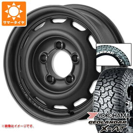 【タイヤ交換対象】5本セット スズキ ジムニーシエラ JB74W用 2025年製 サマータイヤ ヨコハマ ジオランダー X-AT G016 225/70R16 103S ホワイトレター アピオ ワイルドボア ベンチュラ 5.5-16 タイヤホイール5本セット