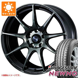 【タイヤ交換対象】サマータイヤ 175/60R16 82H ブリヂストン ニューノ ウェッズスポーツ SA-99R 6.5-16 タイヤホイール4本セット