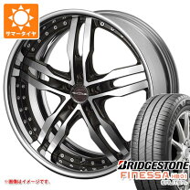 楽天市場】シャレン xf55 18インチの通販