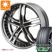 楽天市場】シャレン xf55 18インチ（車用品・バイク用品）の通販