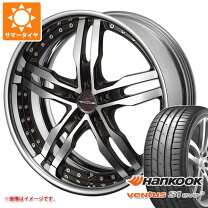 楽天市場】シャレン xf－55の通販