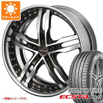 楽天市場】シャレン xf55 18インチの通販