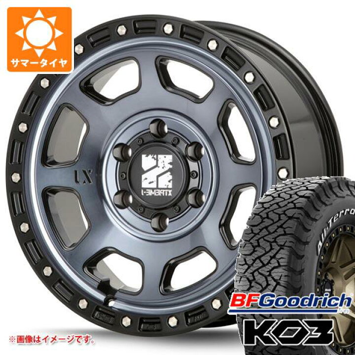 楽天市場】【タイヤ交換対象】ランドクルーザー プラド 150系用 サマー 