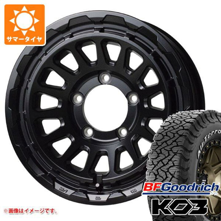 楽天市場】【タイヤ交換対象】5本セット スズキ ジムニーノマド JC74W 