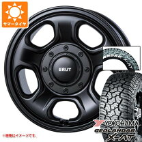 楽天市場】マツダ CX-5（扁平率（%）70）（サマータイヤ・ホイール 