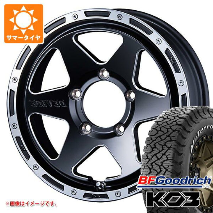 楽天市場】【タイヤ交換対象】スズキ ジムニーノマド JC74W用 サマー 