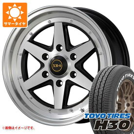 【タイヤ交換対象】ハイエース 200系用 サマータイヤ トーヨー H30 215/65R16 C 109/107R ホワイトレター ファブレス ヴァローネ XR-6 1ピース 6.5-16 タイヤホイール4本セット