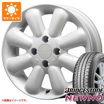 楽天市場】14 ハイペリオン ピノ ホイール 4本セットの通販