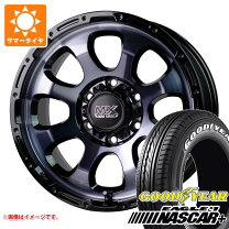 楽天市場】タイヤ195／80r15ハイエースの通販