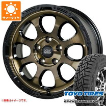楽天市場】デリカd5 オープンカントリー 235/70r16の通販