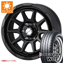 楽天市場】ハイエース 6型（タイヤ本数4本）（タイヤ・ホイール｜車 