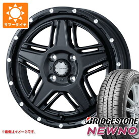 【タイヤ交換対象】サマータイヤ 165/55R15 75V ブリヂストン ニューノ マッドヴァンス07 4.5-15 タイヤホイール4本セット