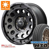 楽天市場】ハイエース（タイヤ本数4本）（サマータイヤ・ホイール 