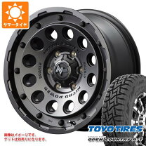 楽天市場】toyo h20 215／65r16の通販