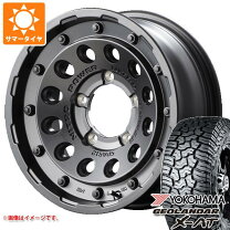 楽天市場】ジムニーシエラ ホイール（タイヤ本数5本 ～・対応車種 