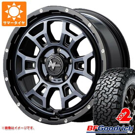 【タイヤ交換対象】T32エクストレイル用 サマータイヤ BFグッドリッチ オールテレーンT/A KO2 LT245/65R17 111/108S ホワイトレター ナイトロパワー H6 スラッグ 7.0-17 タイヤホイール4本セット