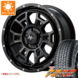 【タイヤ交換対象】エクリプスクロス GK系用 サマータイヤ ヨコハマ ジオランダー A/T G015 P235/70R16 104T アウトラインホワイトレター ナイトロパワー H6 スラッグ 7.0-16 タイヤホイール4本セット