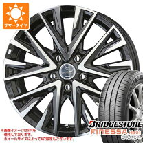 楽天市場】タイヤ 195/65R15 4本セットの通販