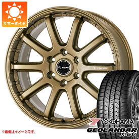 【タイヤ交換対象】ランドクルーザー300用 サマータイヤ ヨコハマ ジオランダー X-CV G057 265/55R20 109V ジャオス トライブ クロス 9.0-20 タイヤホイール4本セット