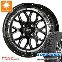 楽天市場】タウン カントリー（ブランドトーヨータイヤ）（車用品｜車 