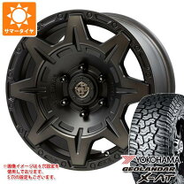 楽天市場】ジオランダー 235／70r16 デリカd5の通販