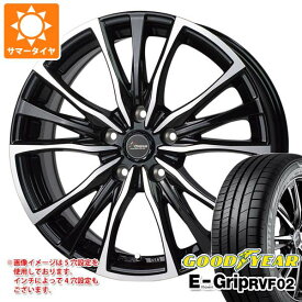 【タイヤ交換対象】サマータイヤ 165/55R15 75V グッドイヤー エフィシエントグリップ RVF02 クロノス CH-110 4.5-15 タイヤホイール4本セット