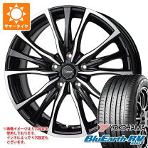 楽天市場】ch-r 215 60 17の通販