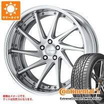 楽天市場】グノーシス 19の通販